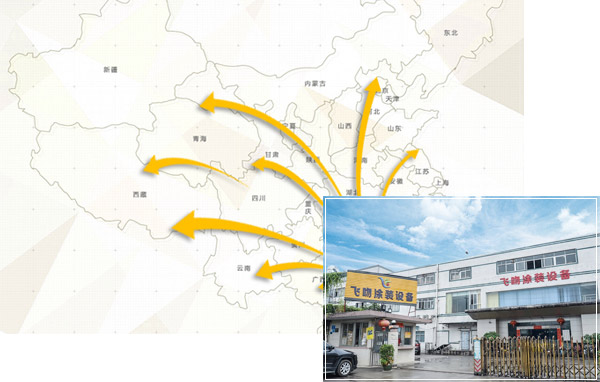 國內(nèi)多個(gè)省市共30多家區(qū)域一級代理